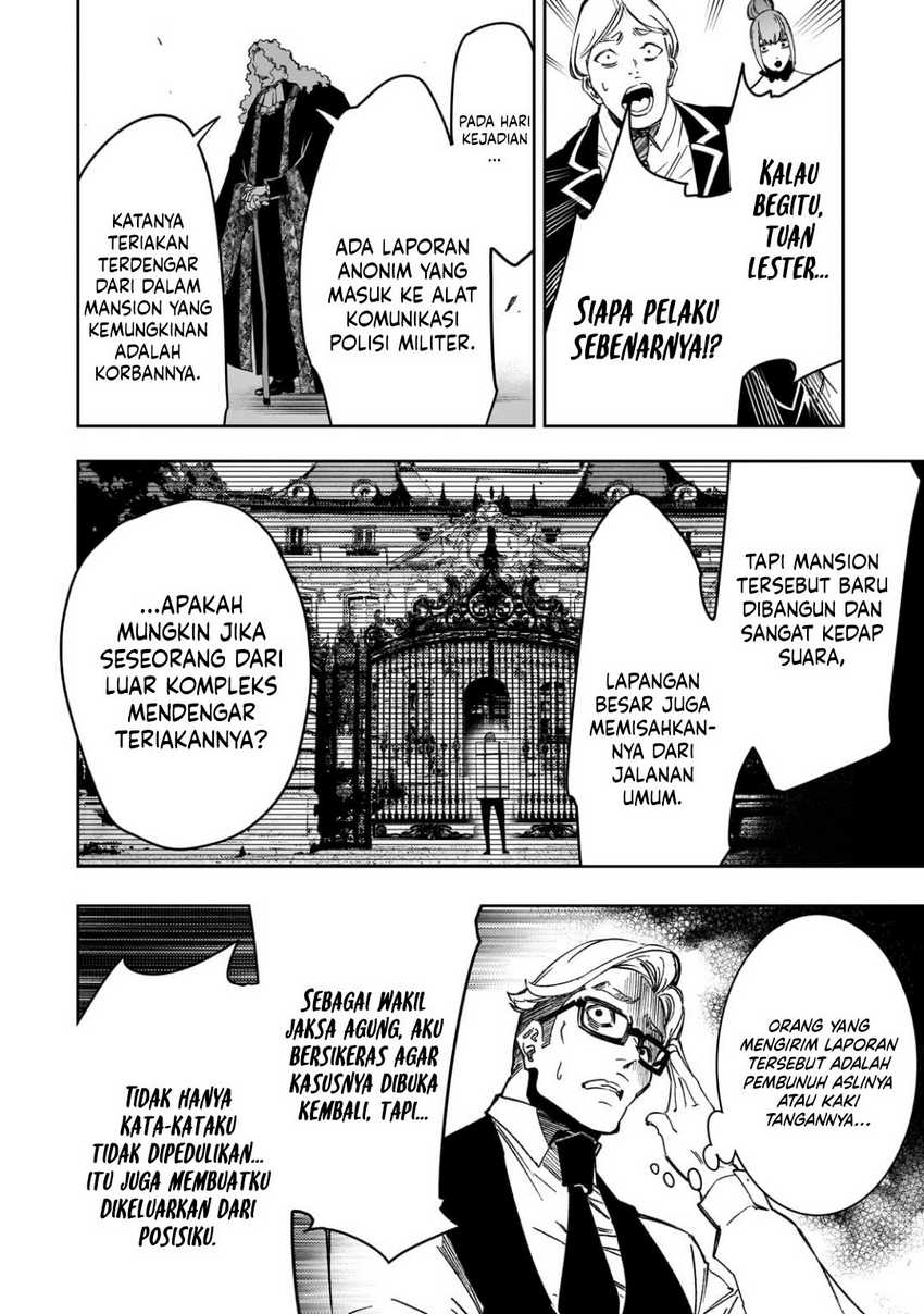 The Most Notorious “Talker” Runs the World’s Greatest Clan Chapter 54 Gambar 17