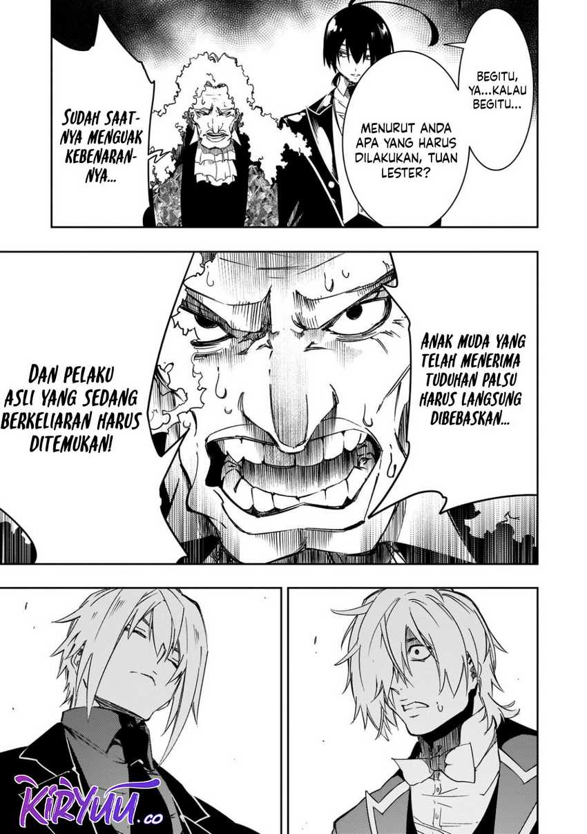 The Most Notorious “Talker” Runs the World’s Greatest Clan Chapter 54 Gambar 18