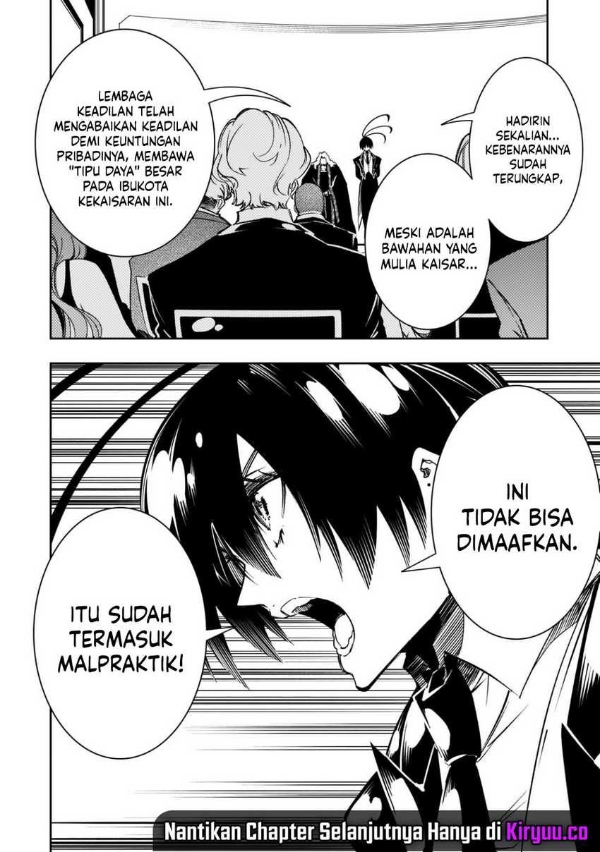 The Most Notorious “Talker” Runs the World’s Greatest Clan Chapter 54 Gambar 19