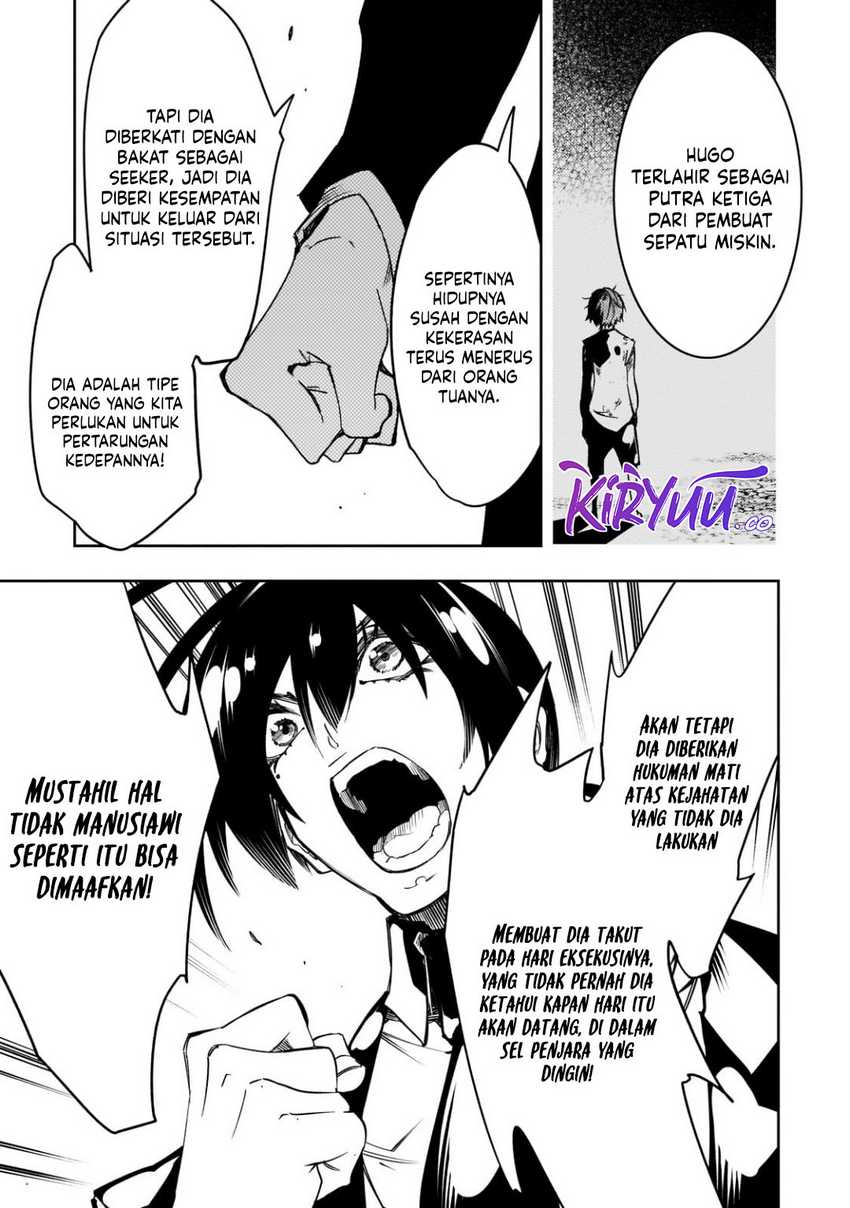 The Most Notorious “Talker” Runs the World’s Greatest Clan Chapter 54 Gambar 20