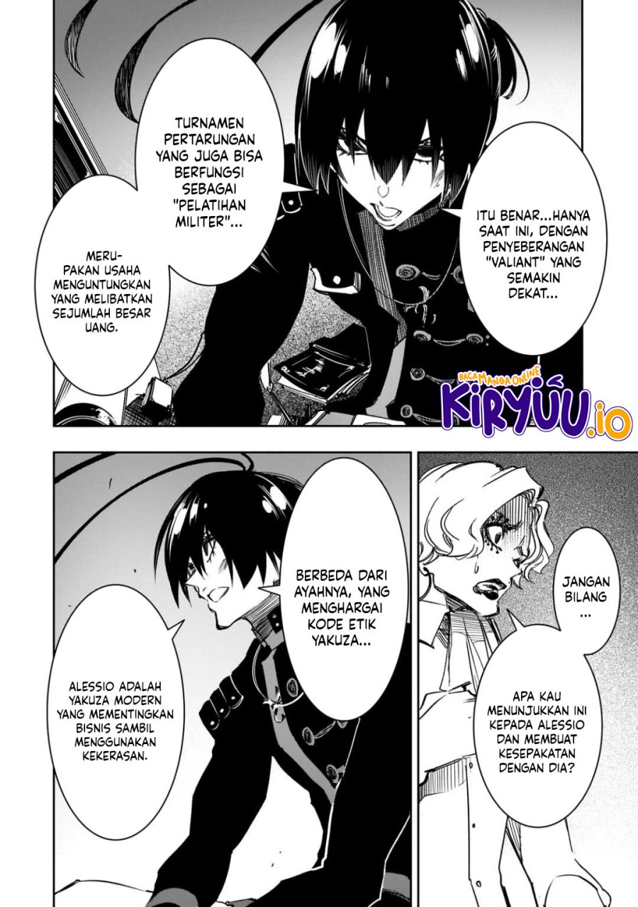 The Most Notorious “Talker” Runs the World’s Greatest Clan Chapter 56 Gambar 19