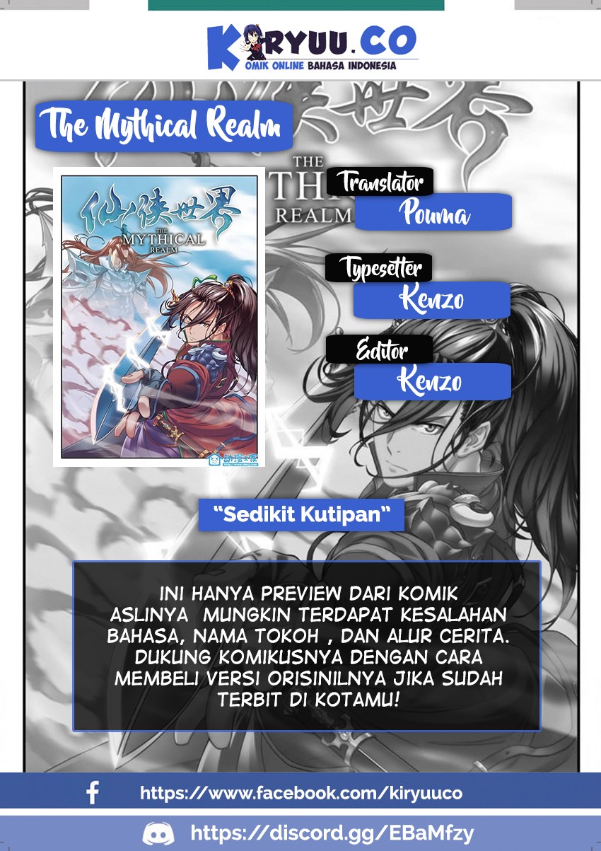 The Mythical Realm Chapter 21 Gambar 1