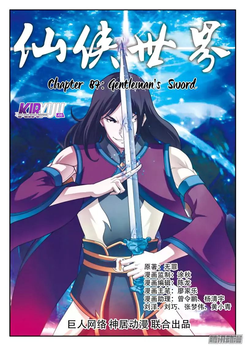 The Mythical Realm Chapter 87 Gambar 2