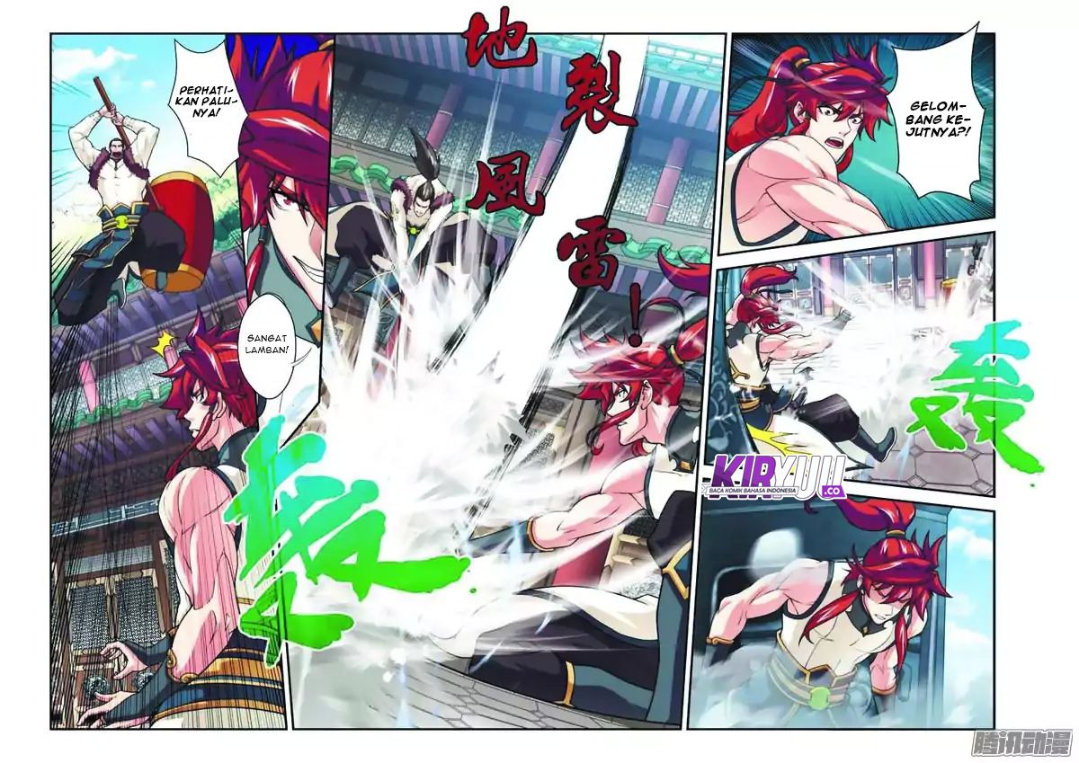 The Mythical Realm Chapter 87 Gambar 8