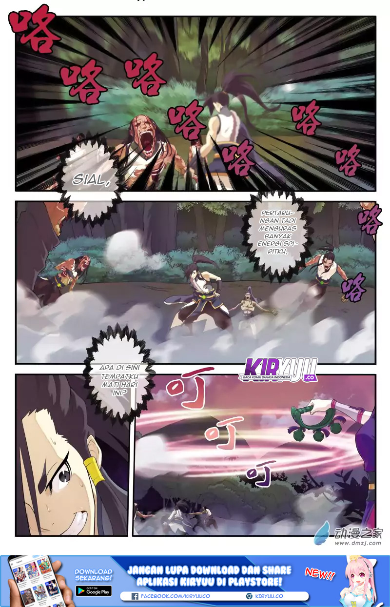The Mythical Realm Chapter 106 Gambar 14