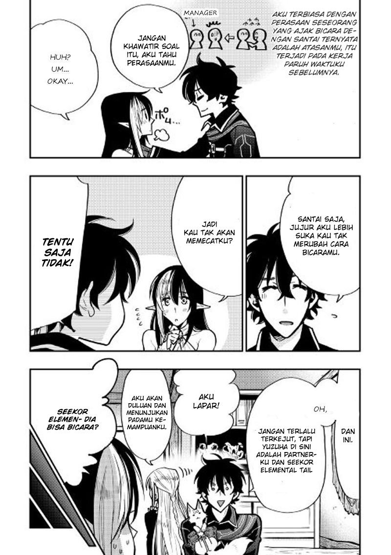 The New Gate Chapter 18 Gambar 7