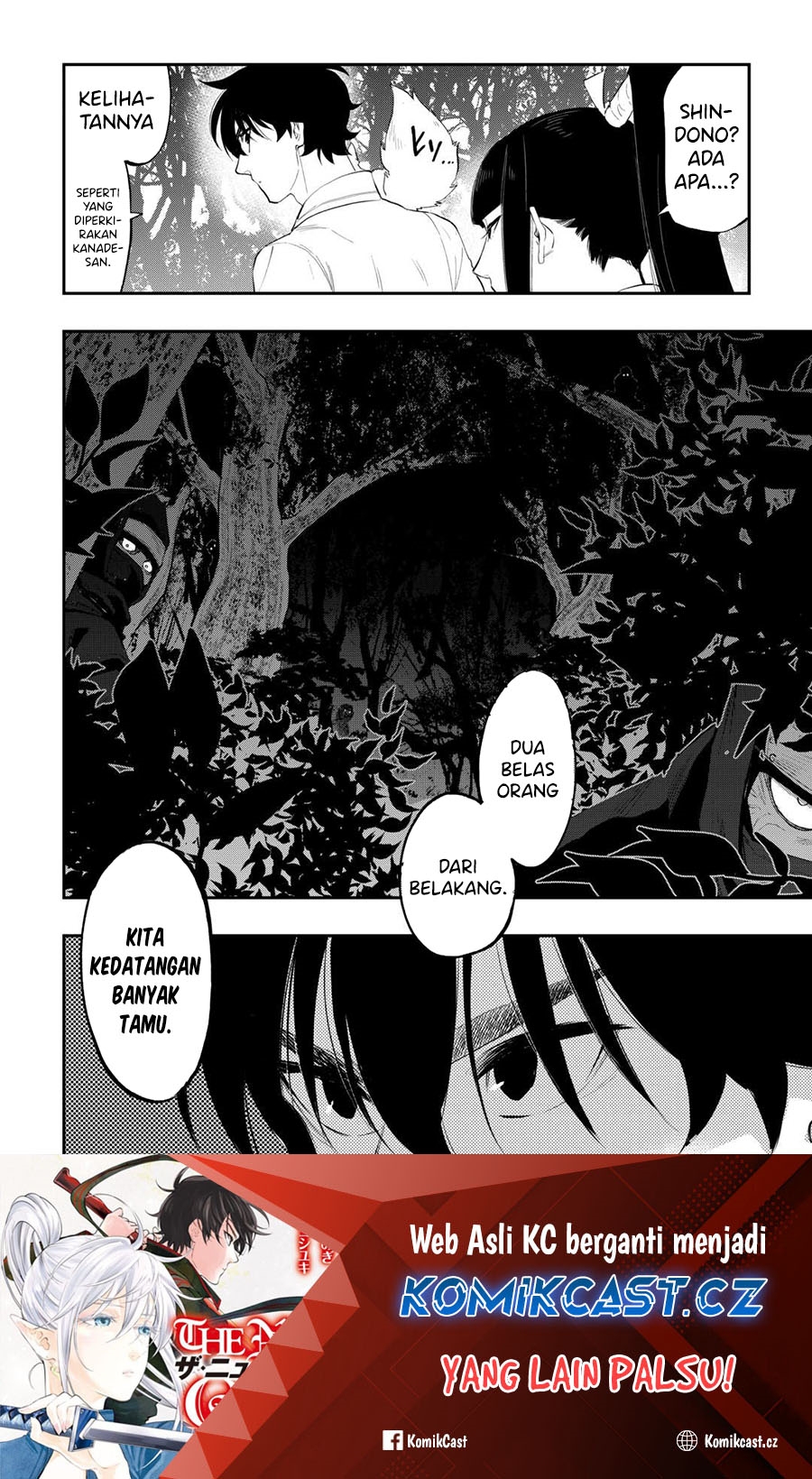 The New Gate Chapter 102 Gambar 19