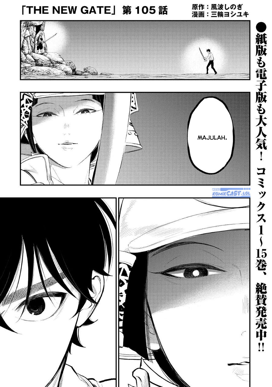 The New Gate Chapter 105 Gambar 2