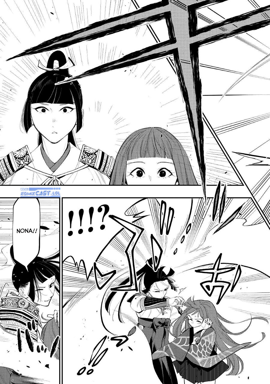 The New Gate Chapter 105 Gambar 4