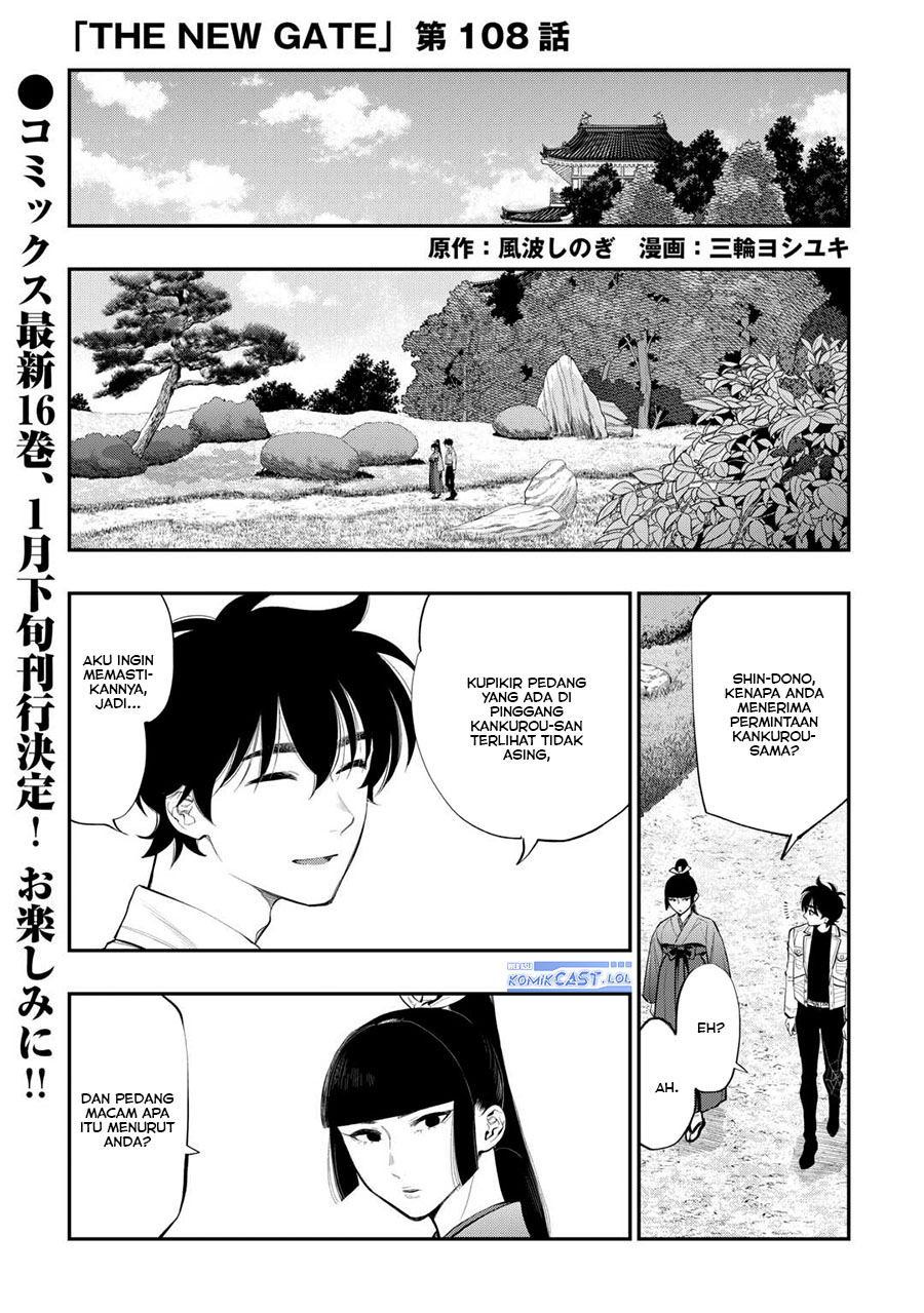 The New Gate Chapter 108 Gambar 2