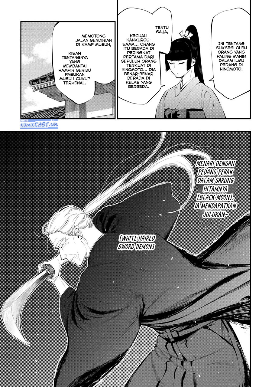 The New Gate Chapter 108 Gambar 4