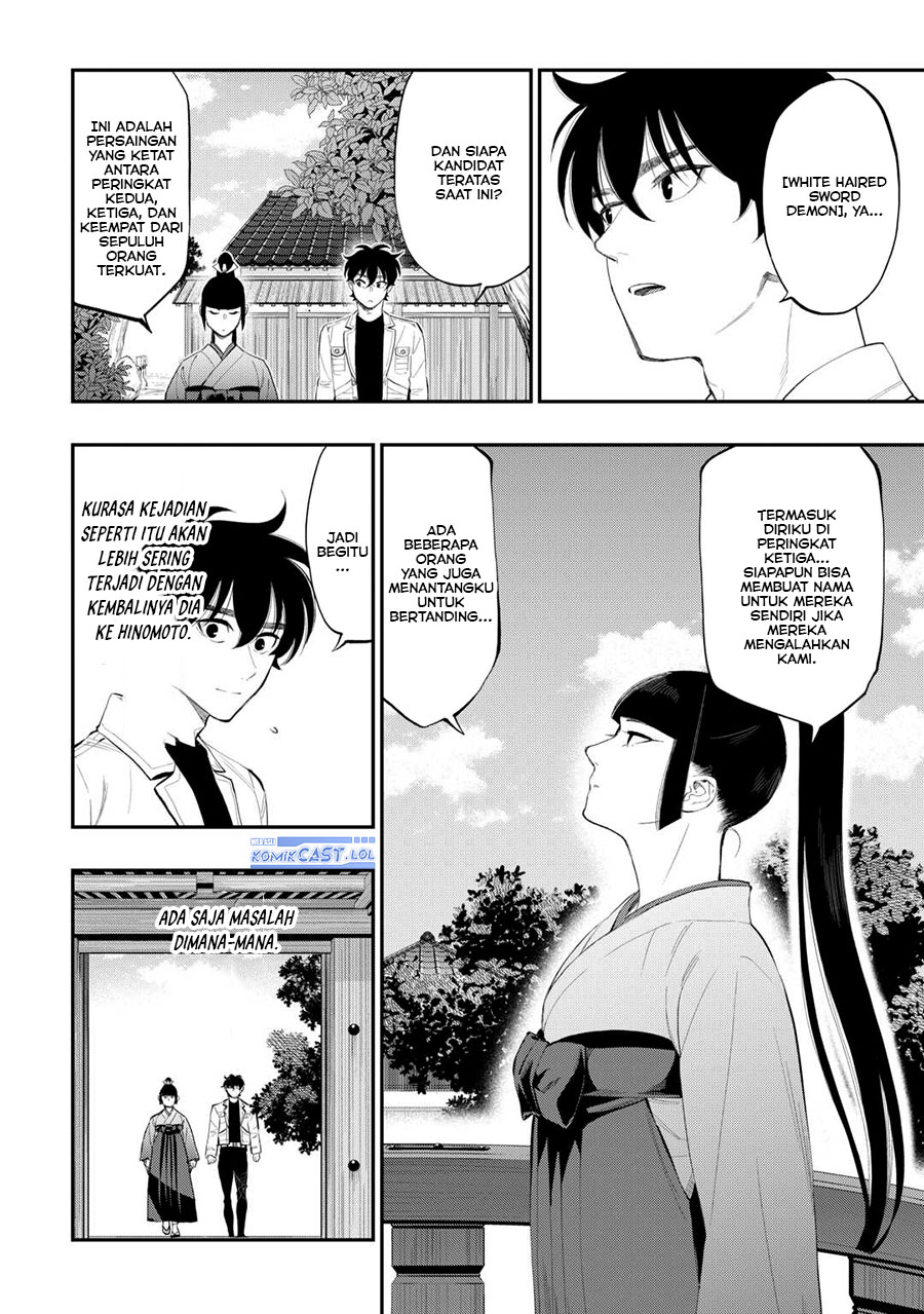 The New Gate Chapter 108 Gambar 5