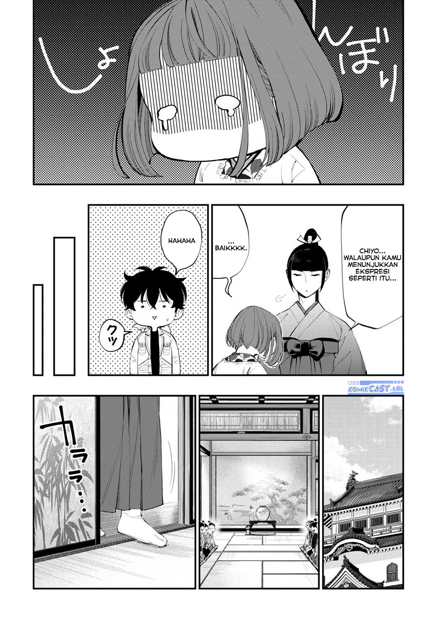 The New Gate Chapter 108 Gambar 8