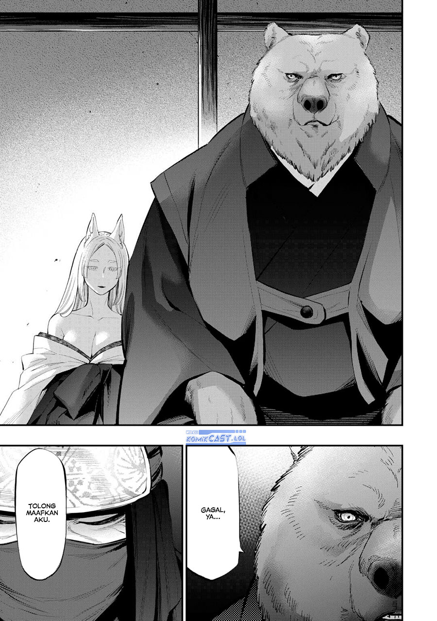 The New Gate Chapter 108 Gambar 16