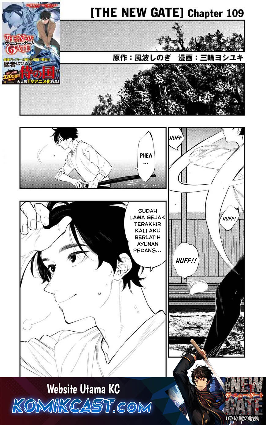 The New Gate Chapter 109 Gambar 2