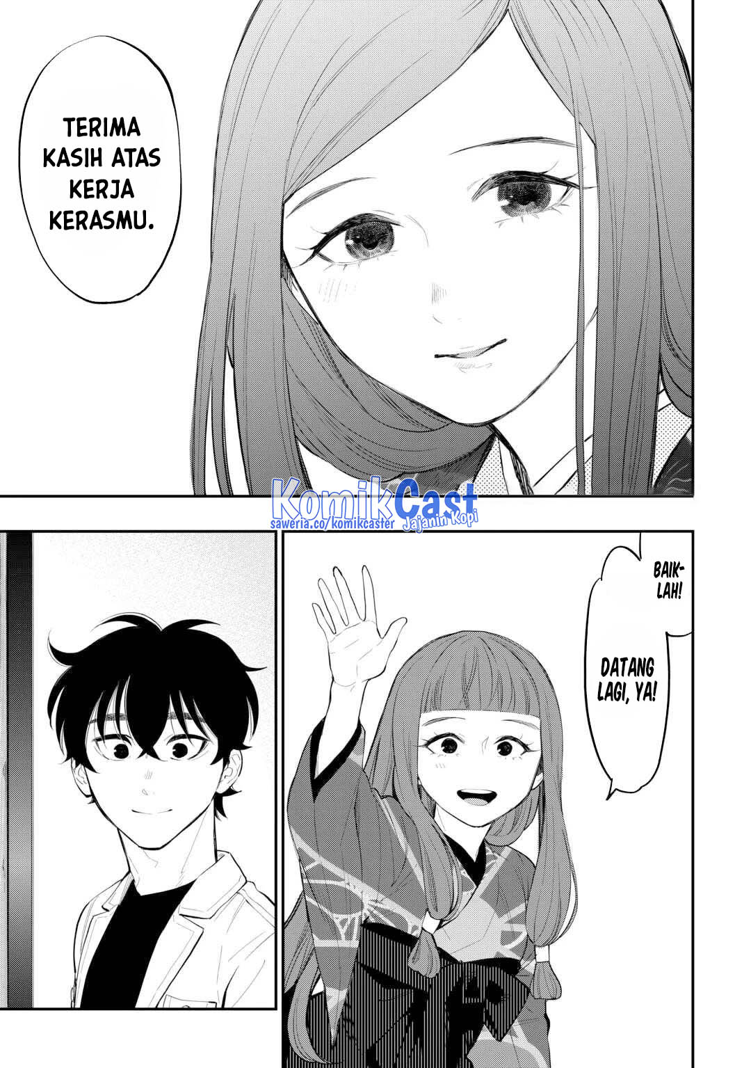 The New Gate Chapter 110 Gambar 6