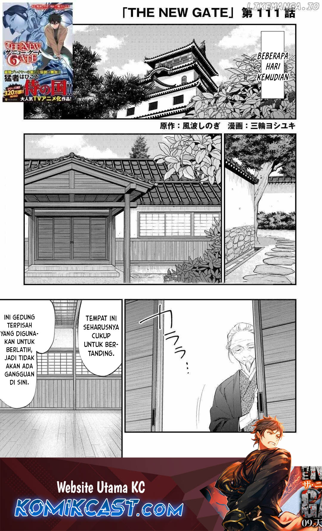 The New Gate Chapter 111 Gambar 2