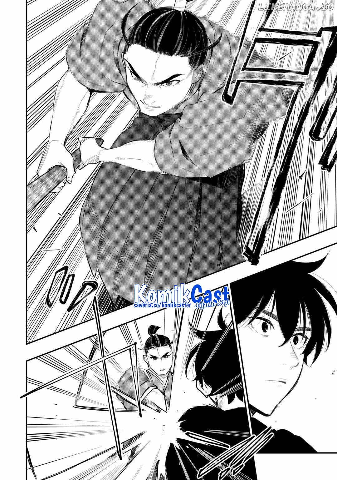 The New Gate Chapter 111 Gambar 5