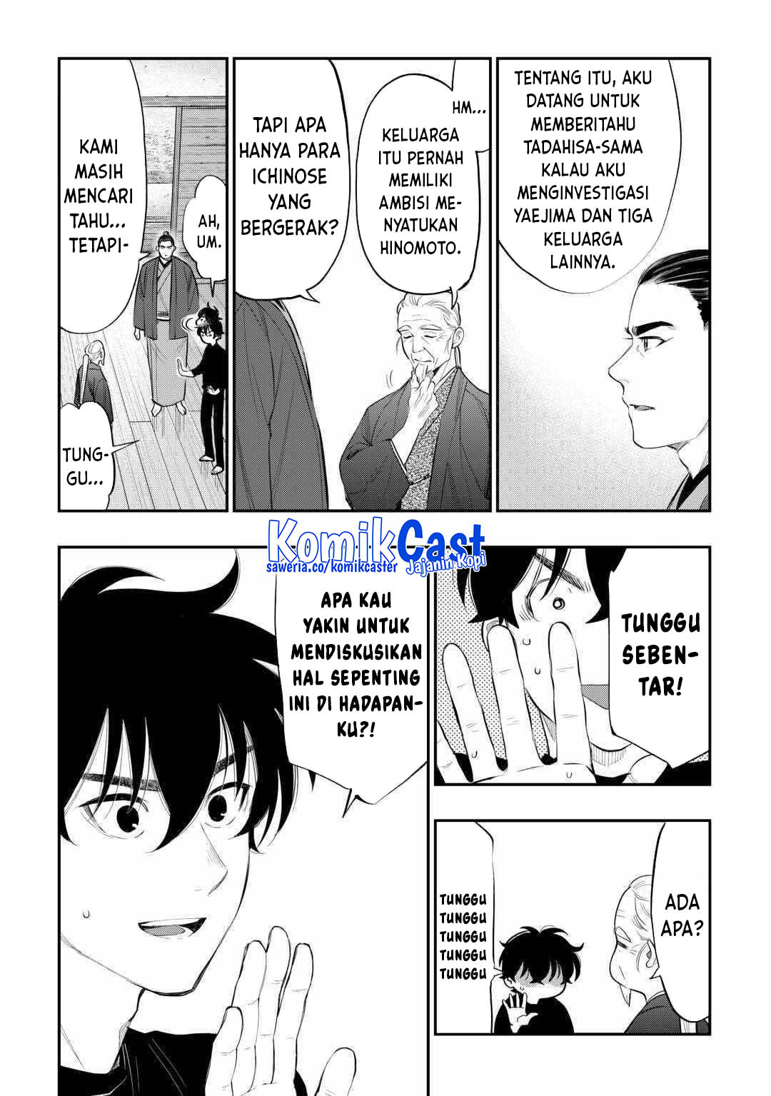 The New Gate Chapter 111 Gambar 13