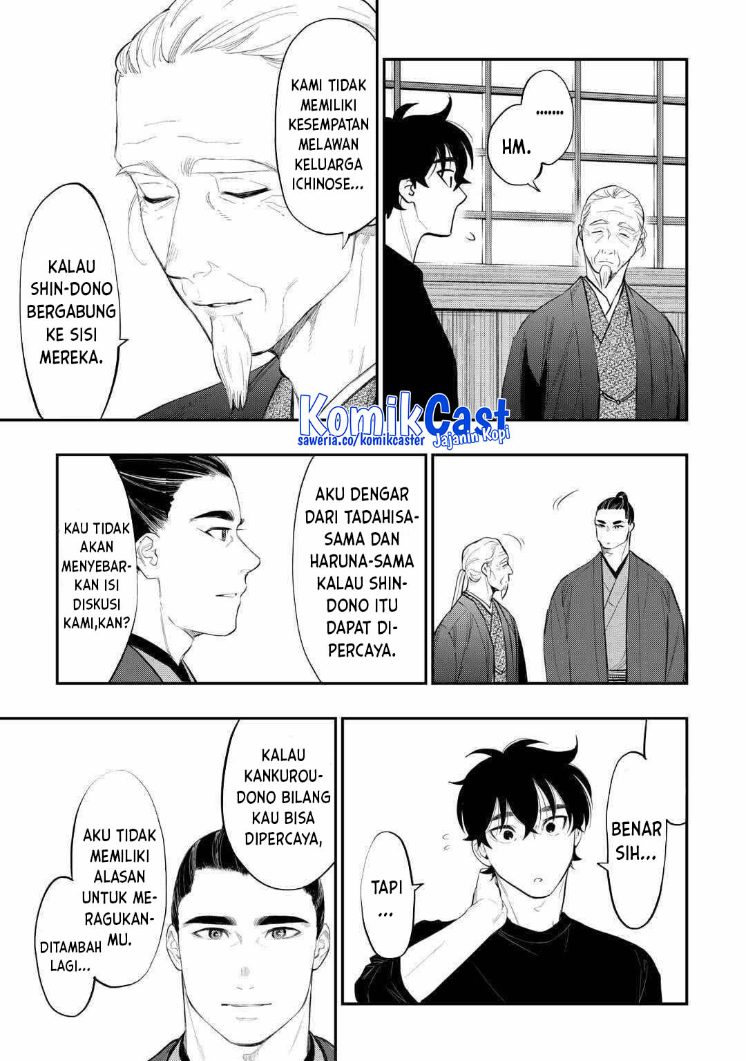 The New Gate Chapter 111 Gambar 14