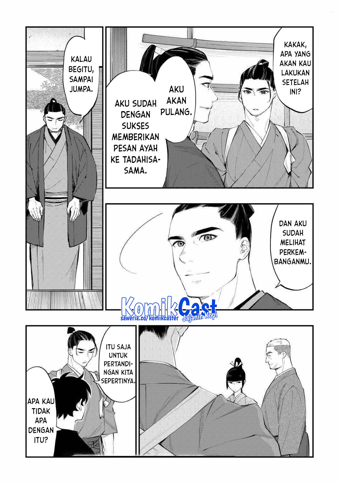 The New Gate Chapter 111 Gambar 22
