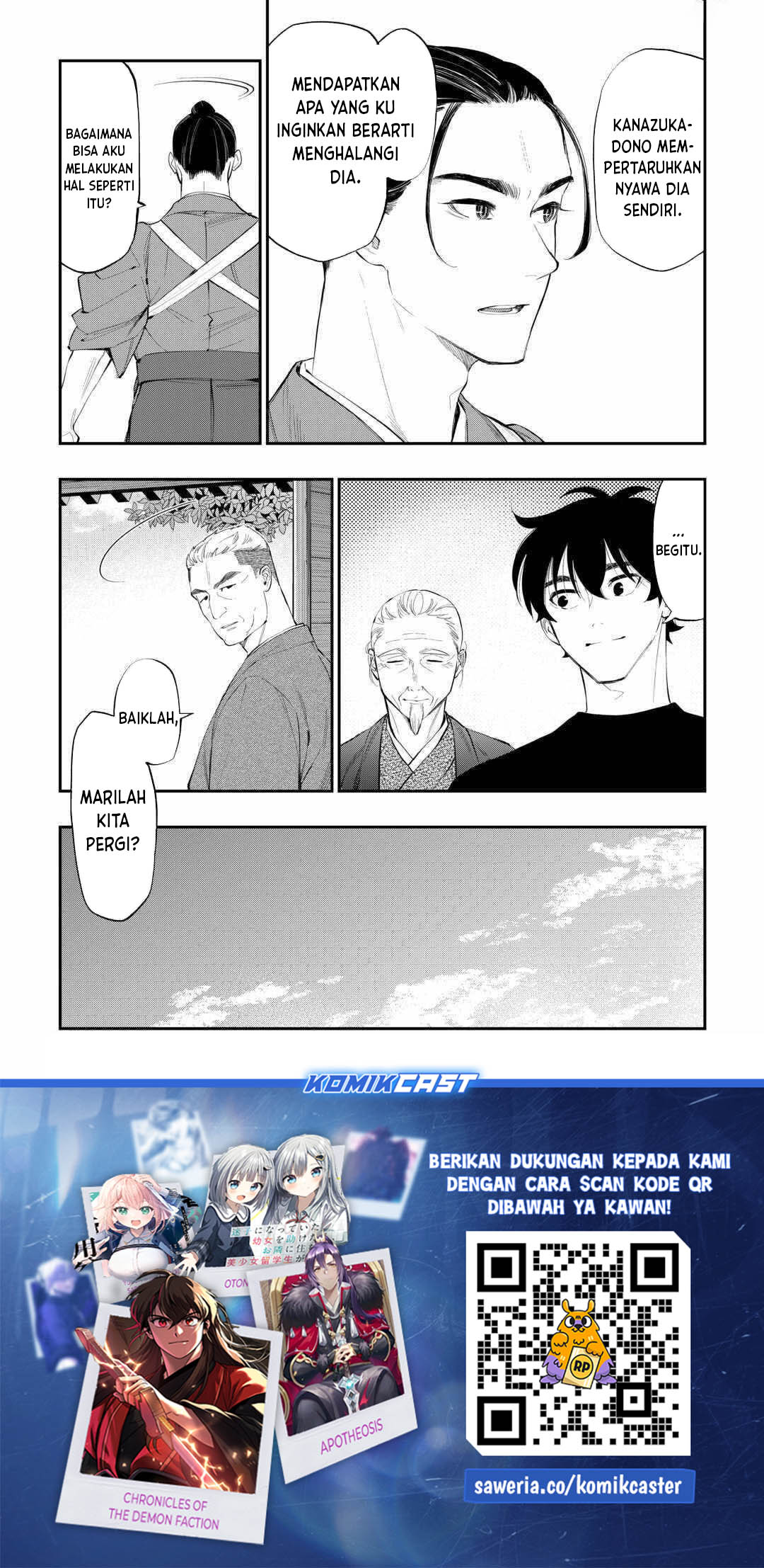The New Gate Chapter 111 Gambar 23