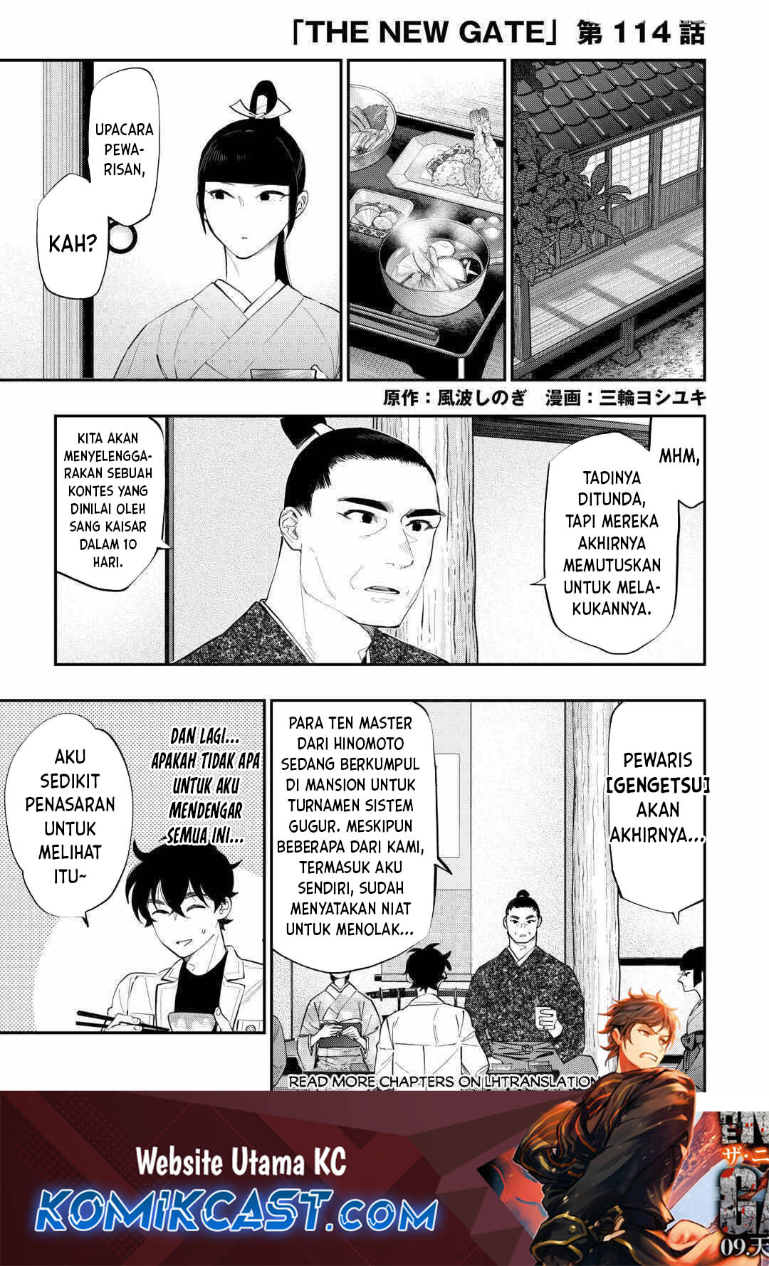 The New Gate Chapter 114 Gambar 2