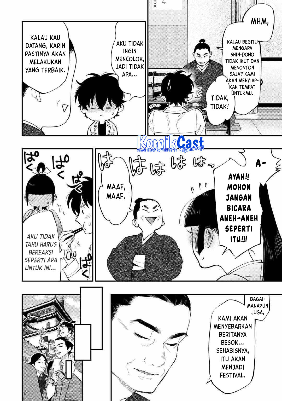 The New Gate Chapter 114 Gambar 3