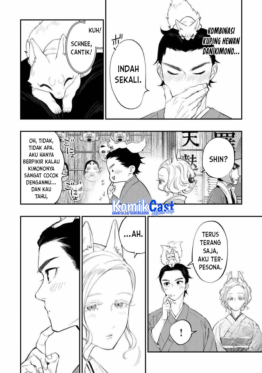 The New Gate Chapter 114 Gambar 5