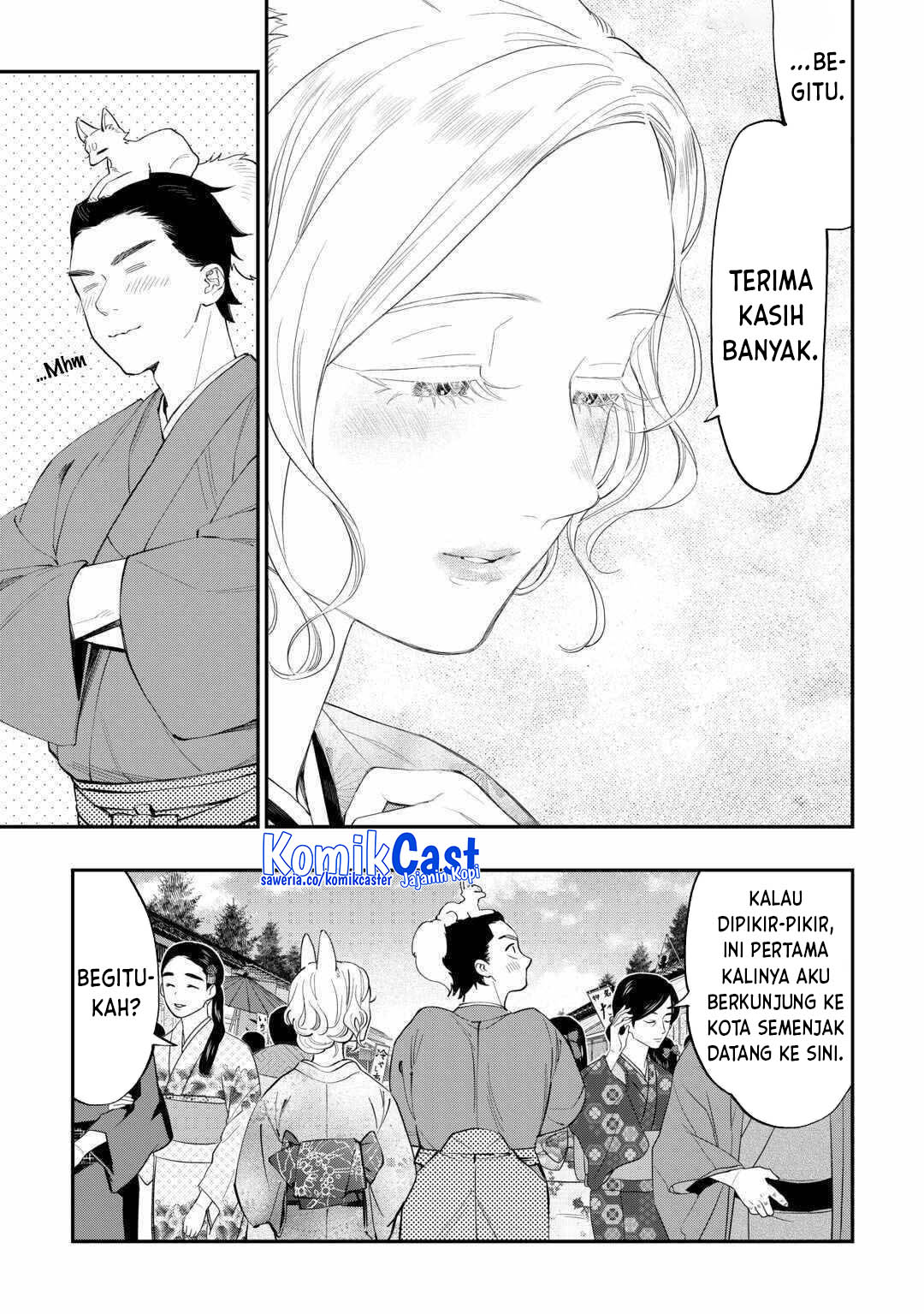 The New Gate Chapter 114 Gambar 6