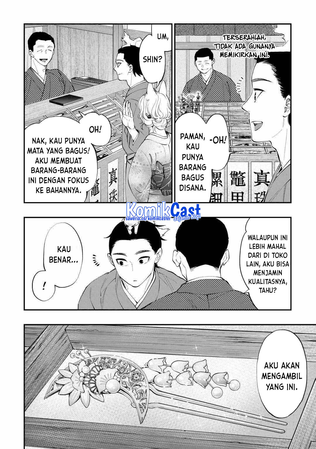 The New Gate Chapter 114 Gambar 9