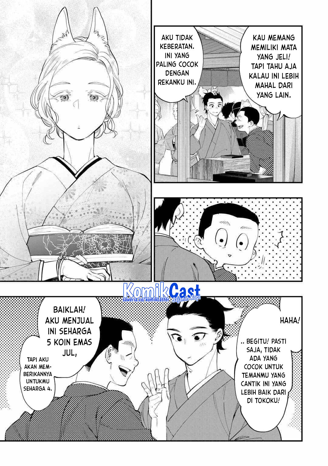 The New Gate Chapter 114 Gambar 10