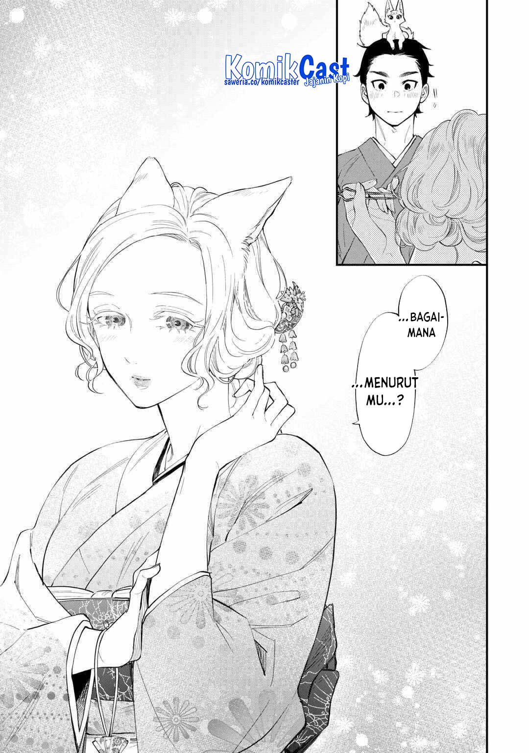 The New Gate Chapter 114 Gambar 12