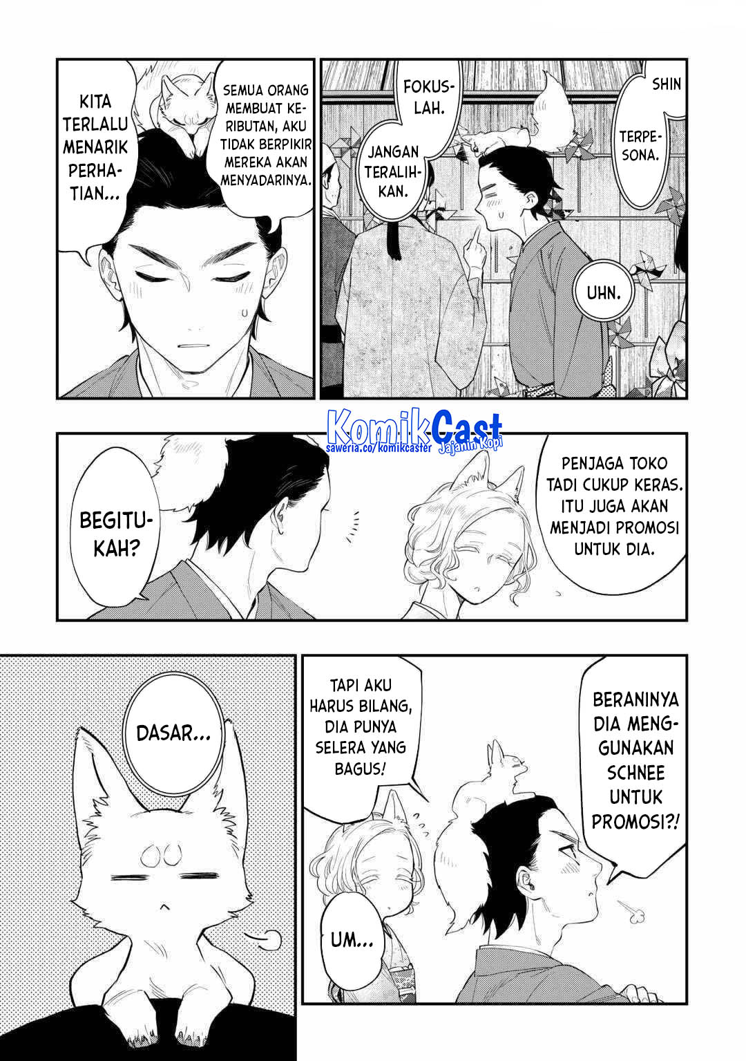 The New Gate Chapter 114 Gambar 14