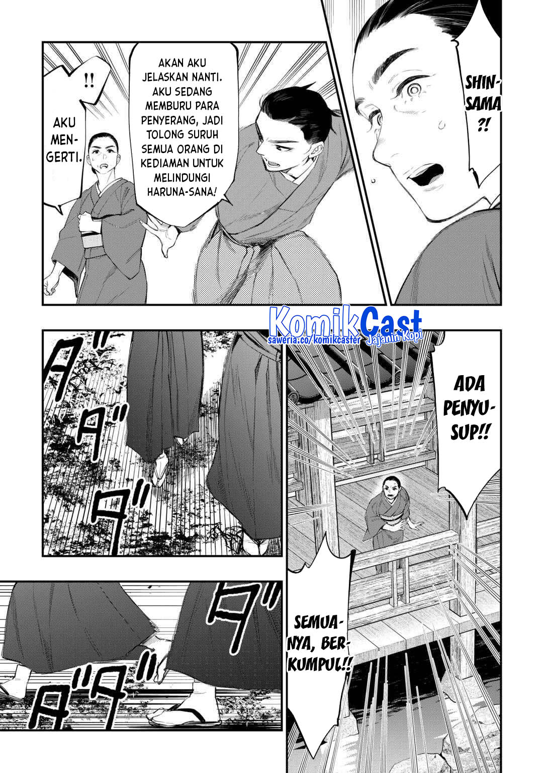 The New Gate Chapter 115 Gambar 6