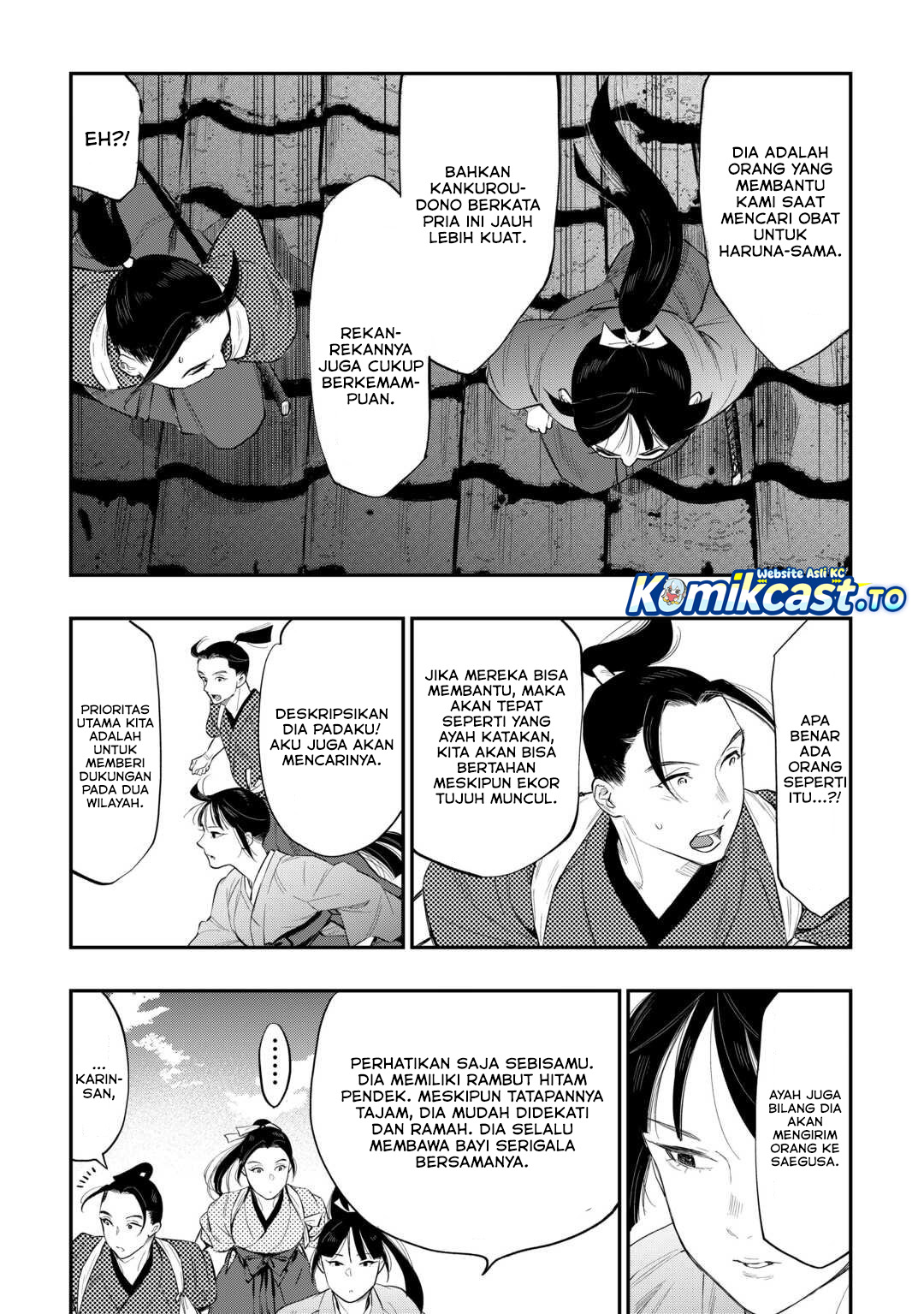 The New Gate Chapter 118 Gambar 12