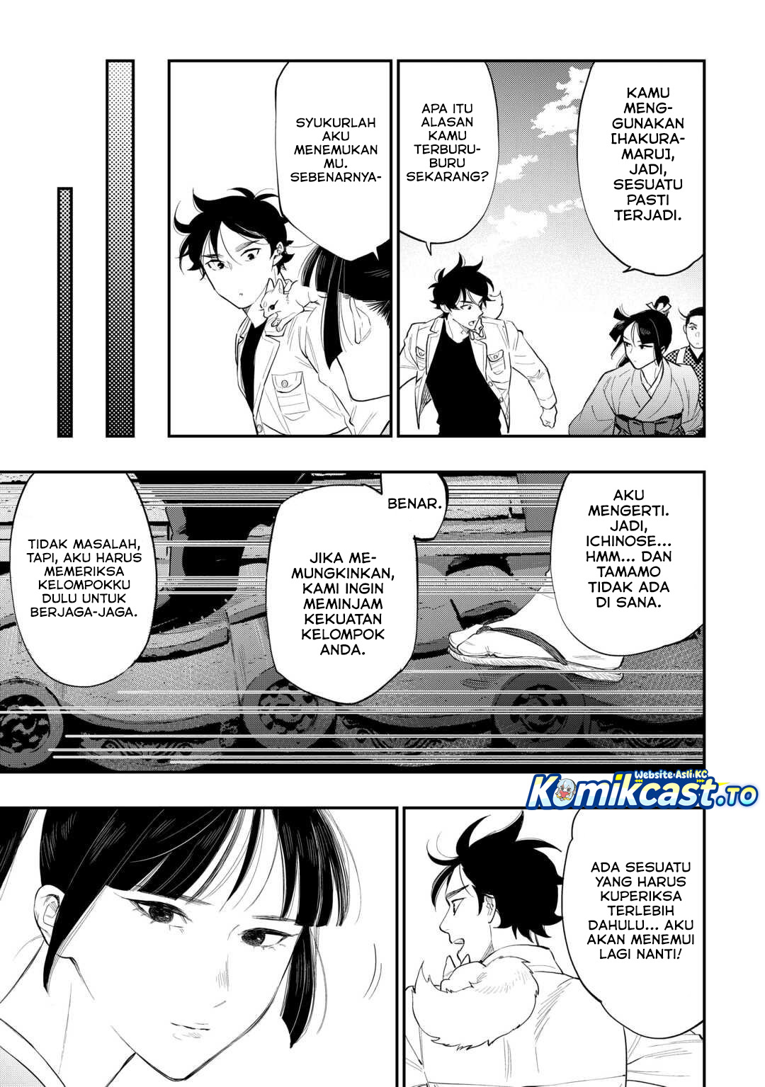 The New Gate Chapter 118 Gambar 14