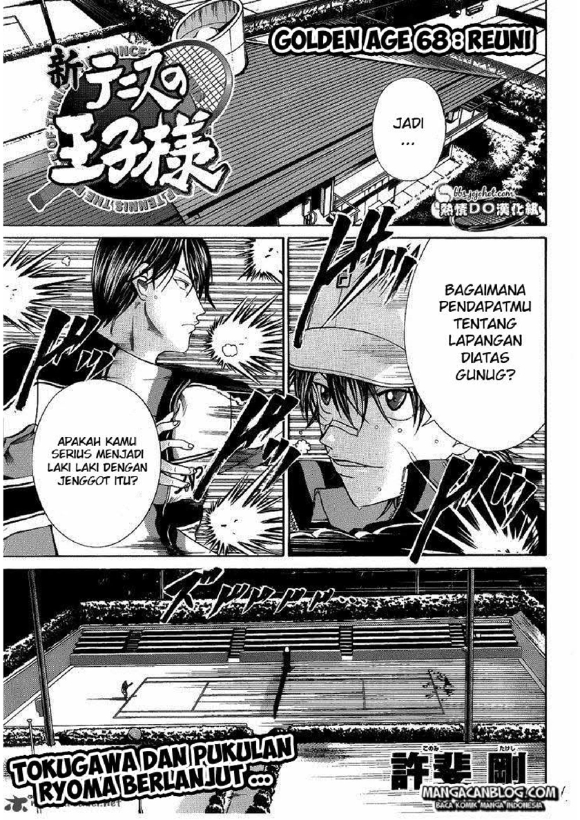 The New Of Prince Tennis Chapter 68 Gambar 1
