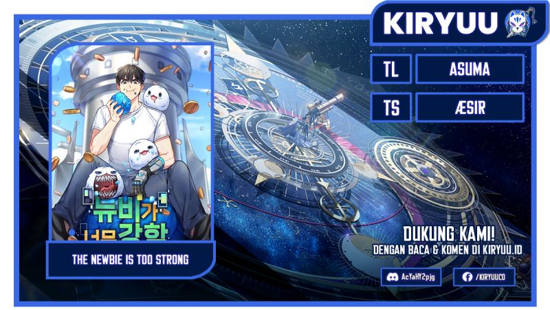 The Newbie Is Too Strong Chapter 35 Gambar 1