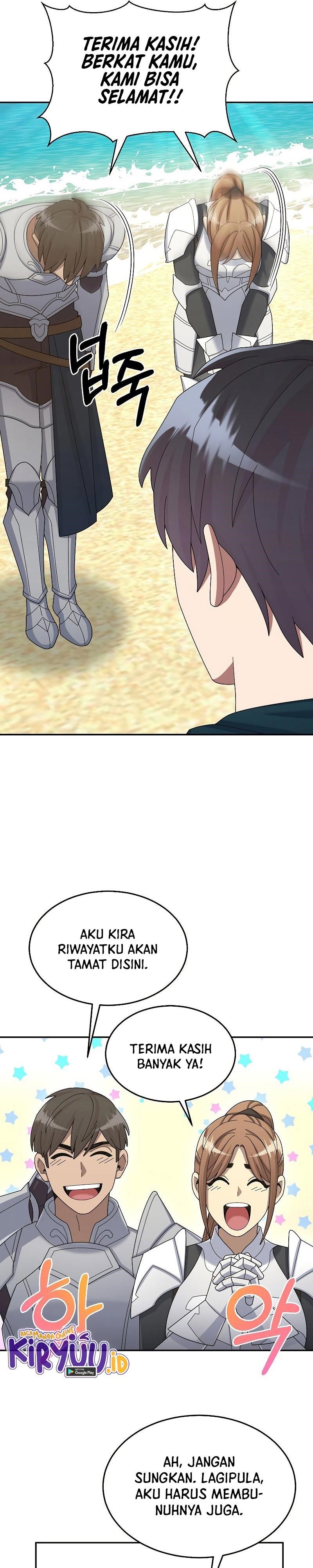 The Newbie Is Too Strong Chapter 35 Gambar 32