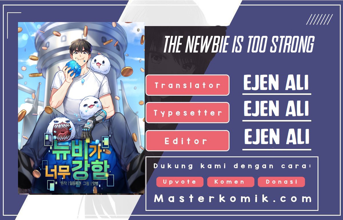 The Newbie Is Too Strong Chapter 03 Gambar 1