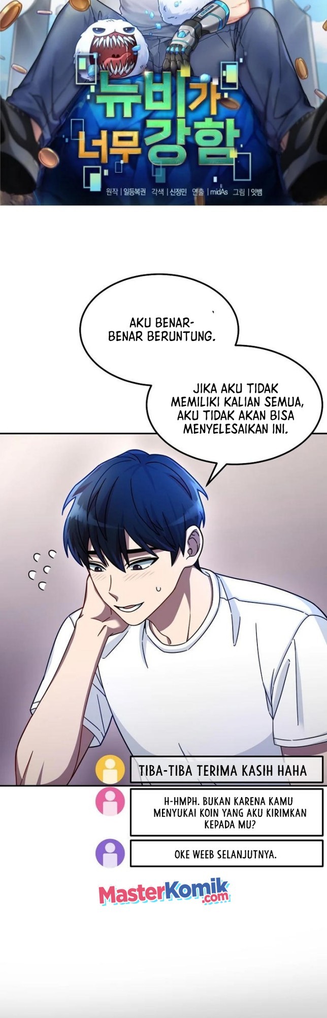 The Newbie Is Too Strong Chapter 03 Gambar 12