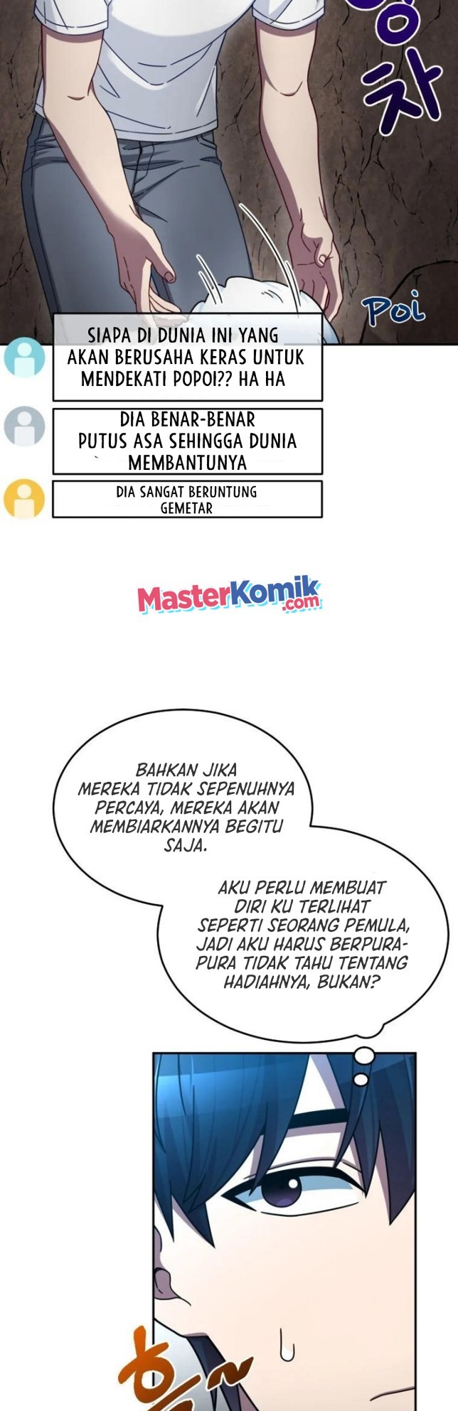 The Newbie Is Too Strong Chapter 03 Gambar 17
