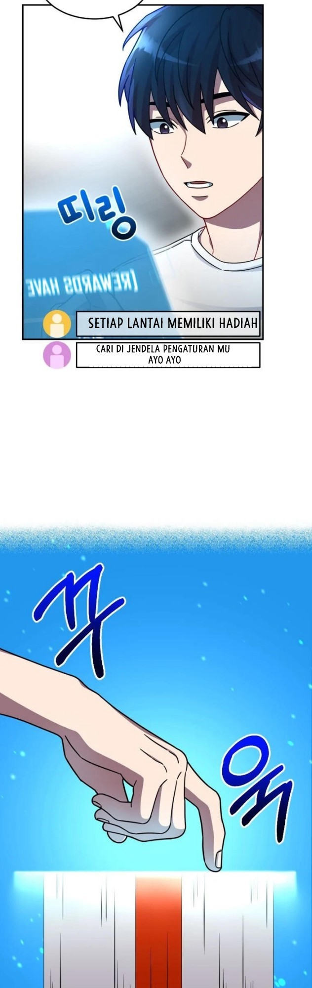 The Newbie Is Too Strong Chapter 03 Gambar 19