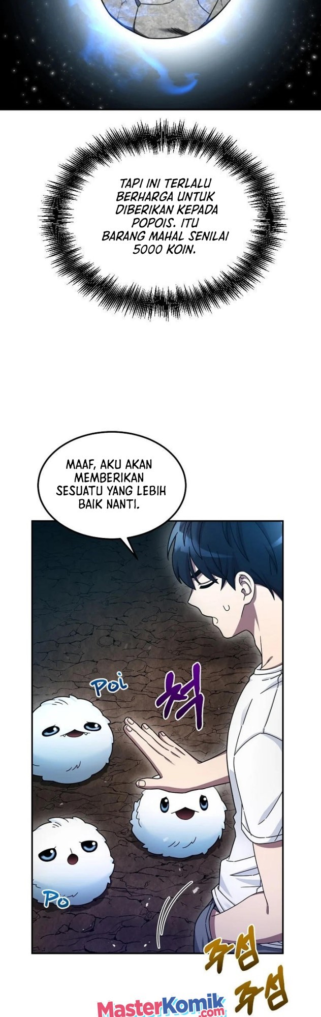 The Newbie Is Too Strong Chapter 03 Gambar 25