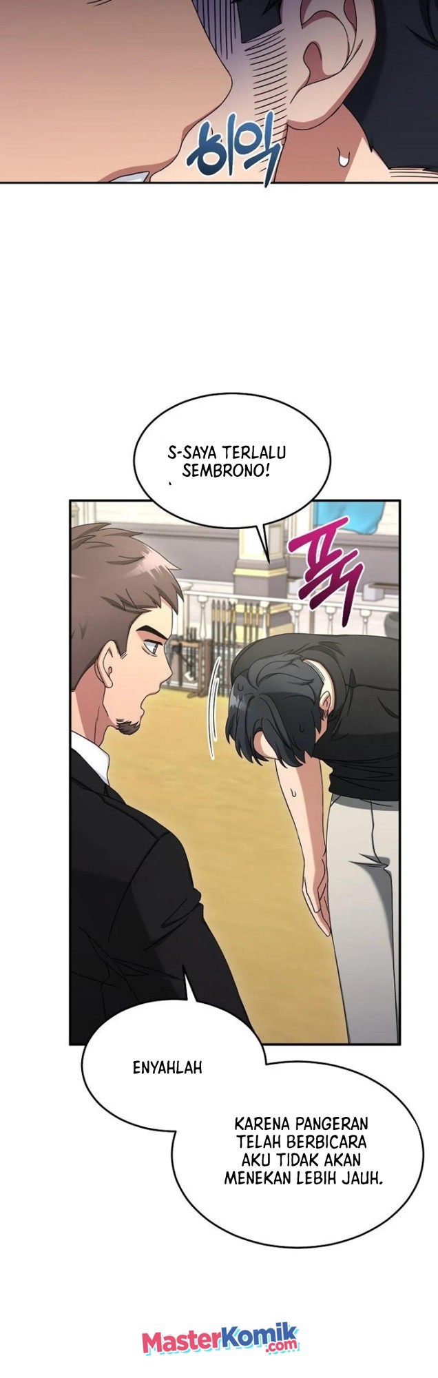 The Newbie Is Too Strong Chapter 10 Gambar 33