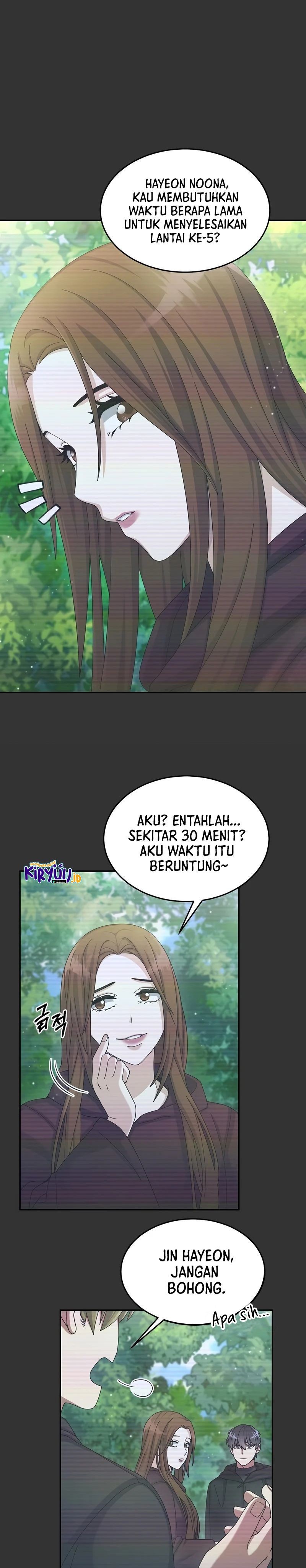 The Newbie Is Too Strong Chapter 29 Gambar 2