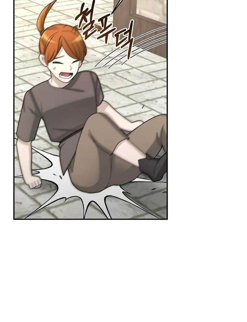 The Newbie Is Too Strong Chapter 29 Gambar 27
