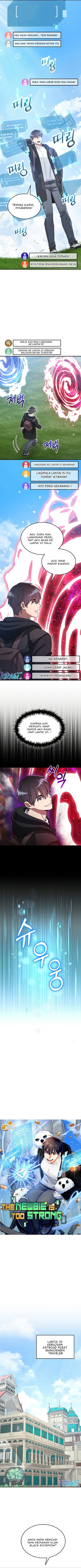 The Newbie Is Too Strong Chapter 44 Gambar 3