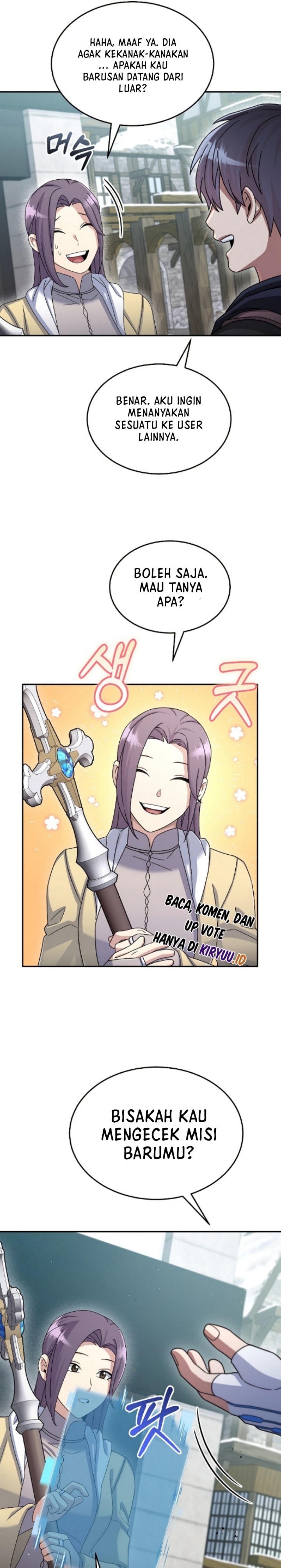 The Newbie Is Too Strong Chapter 46 Gambar 19
